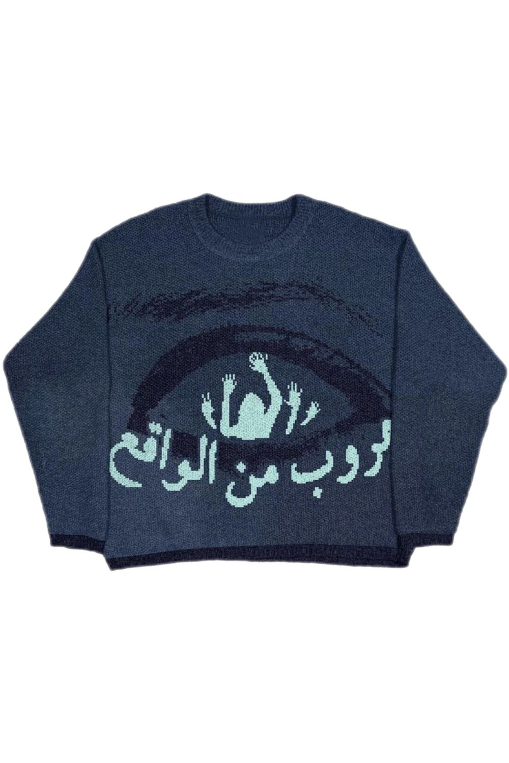 Arabic Eyes Maglione a Maglia Donna & Uomo | Streetwear Unico per Primavera Estate