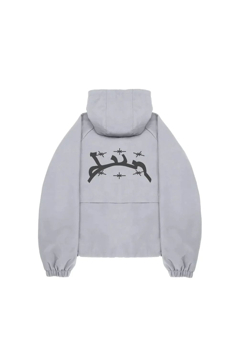 AURORA Trendy Giacca Donna & Giacca Uomo | Y2K Streetwear Windbreaker per Primavera & Estate
